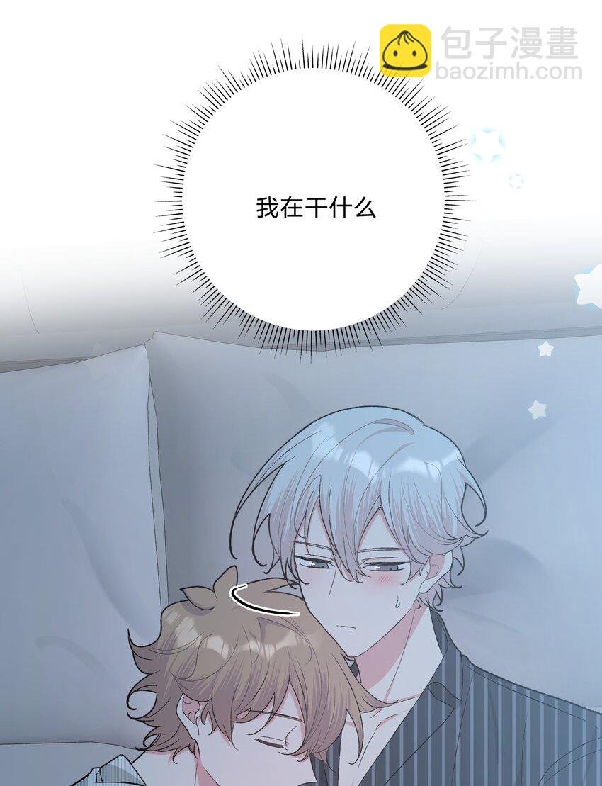 058 睡不着怎么办