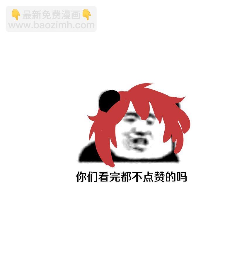 058 睡不着怎么办