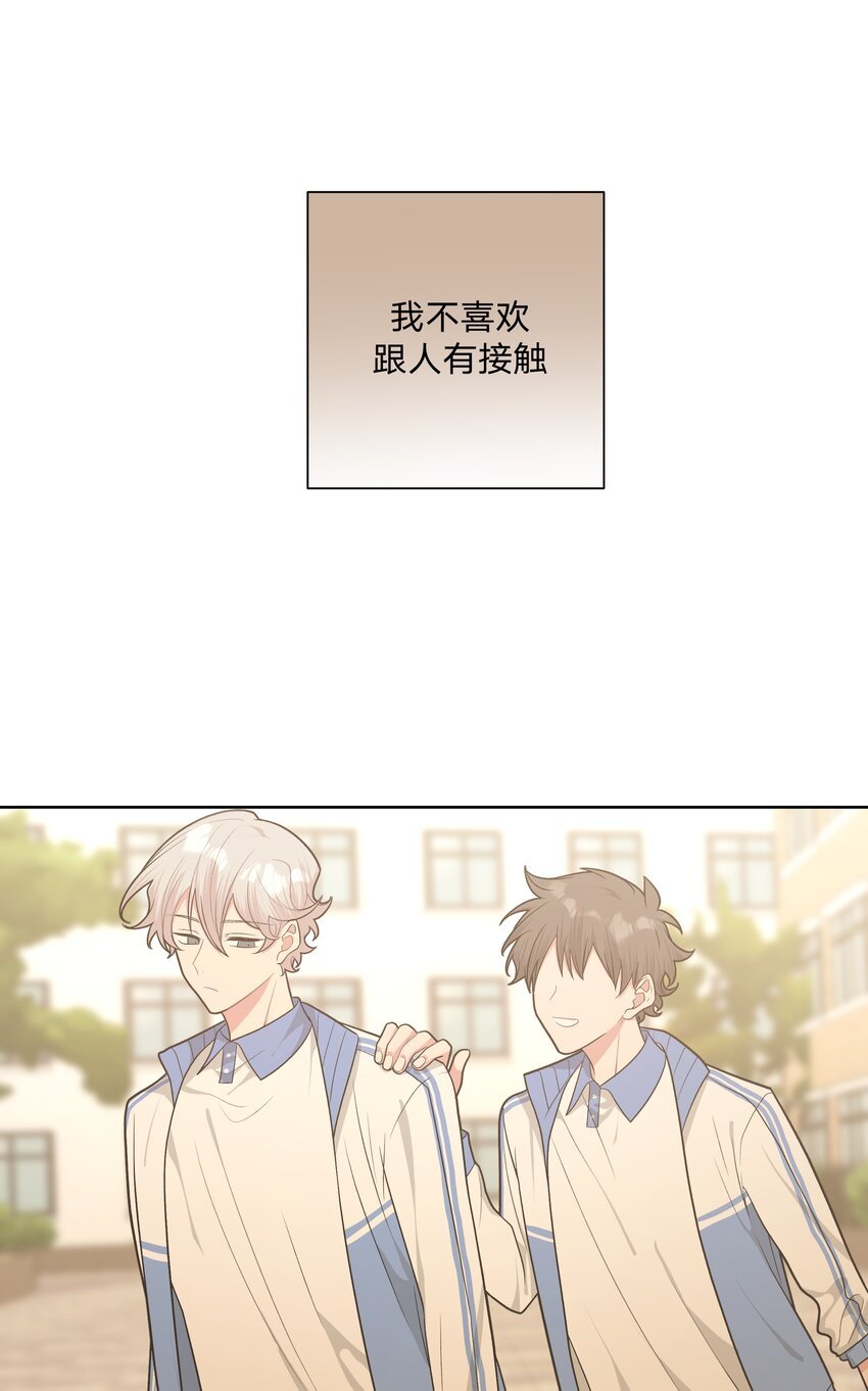 059 奇怪的感觉