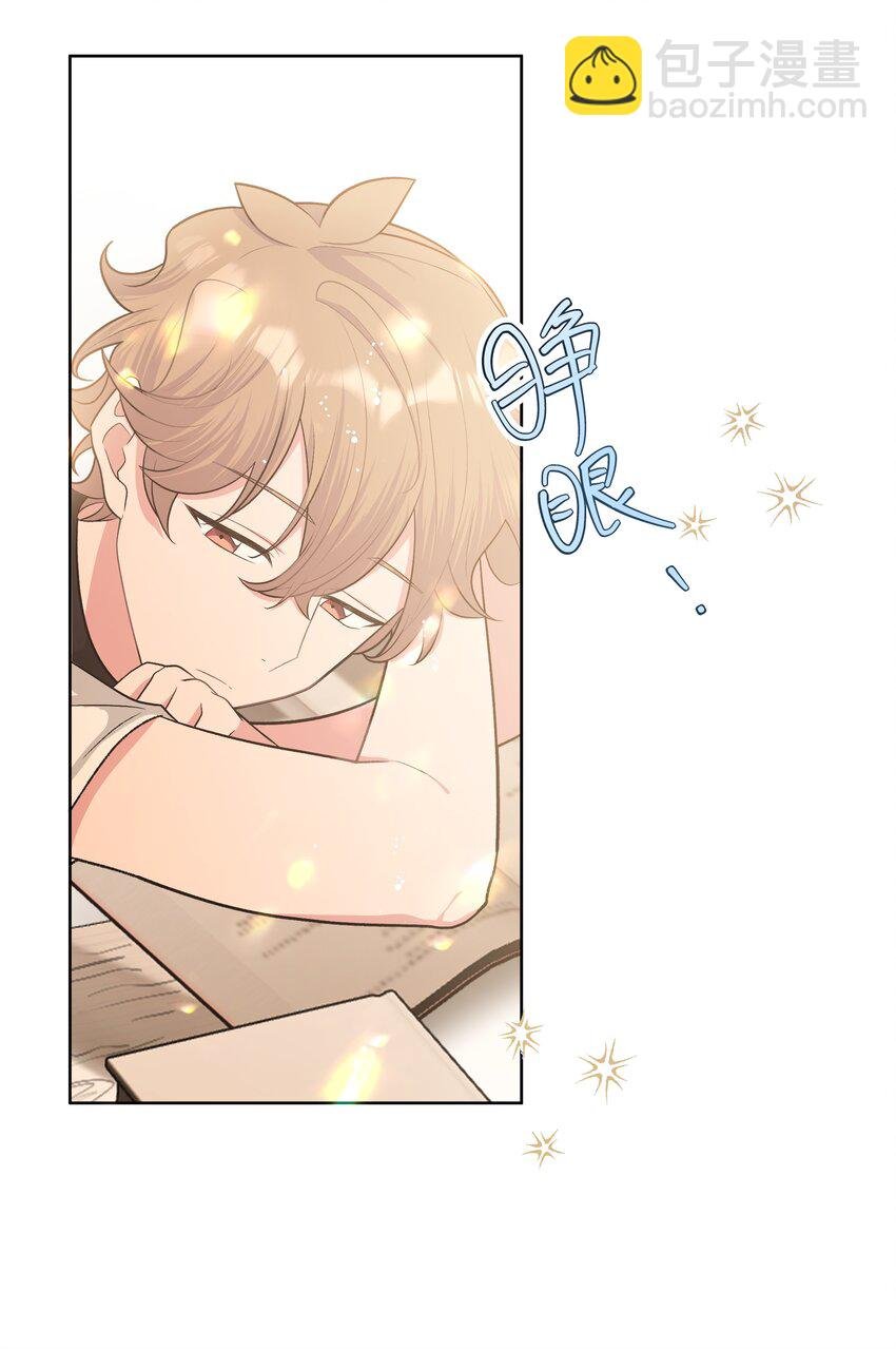 059 奇怪的感觉