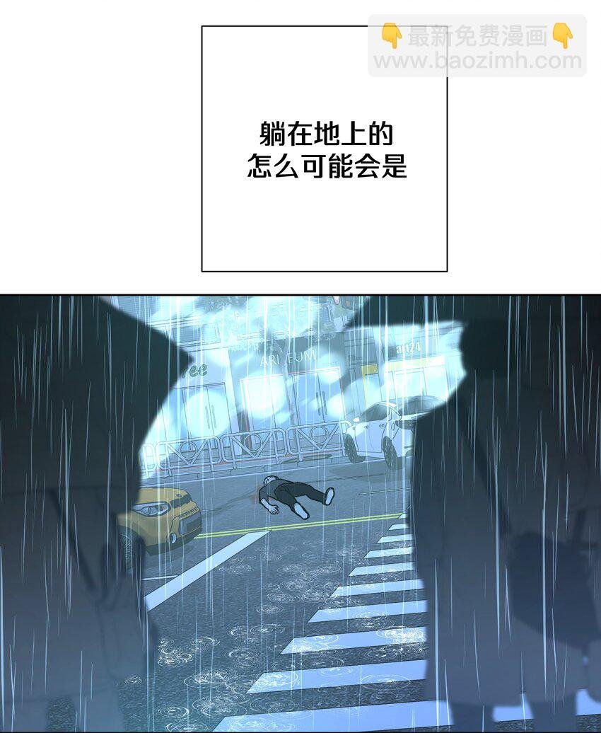 059 奇怪的感觉