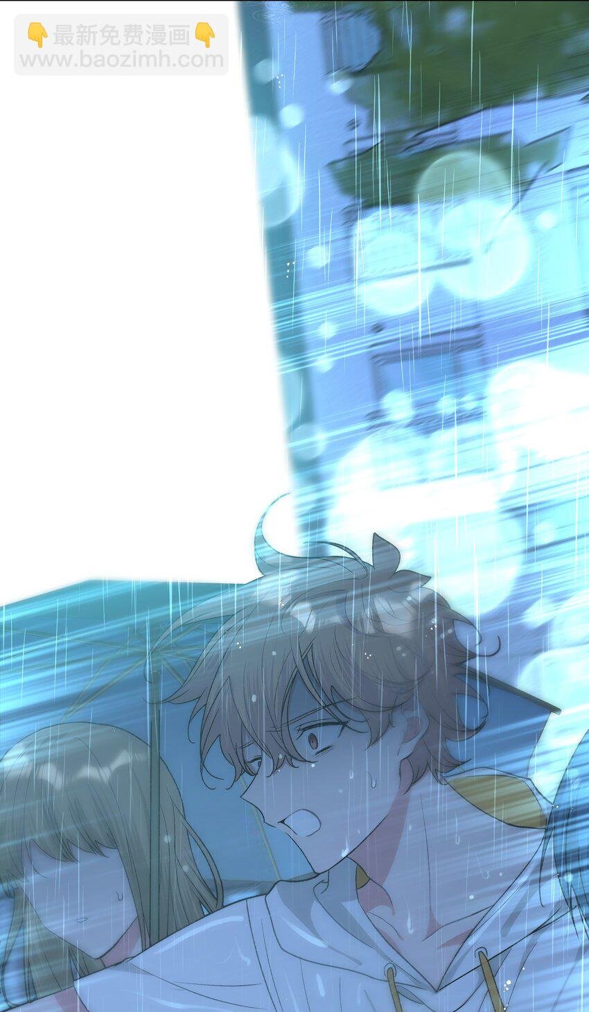 059 奇怪的感觉