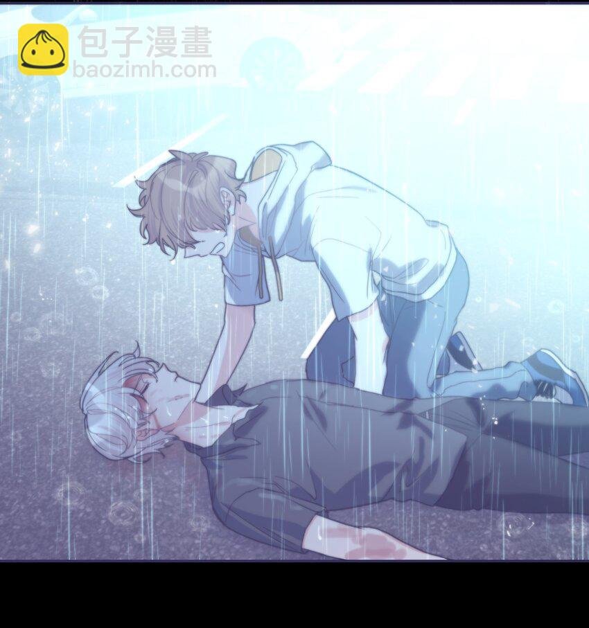 059 奇怪的感觉