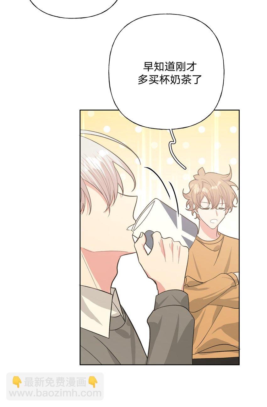 060 魏云，你怎么了！