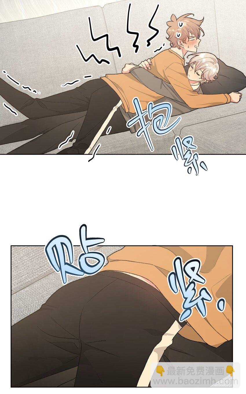 061 魏云，快放手！
