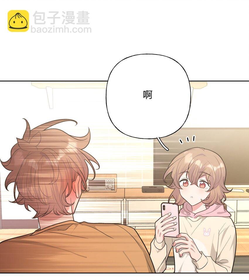 061 魏云，快放手！