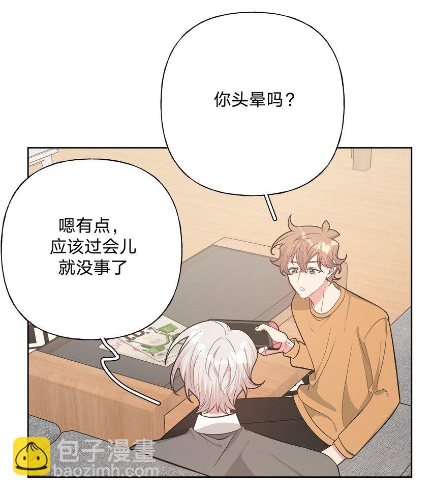 061 魏云，快放手！
