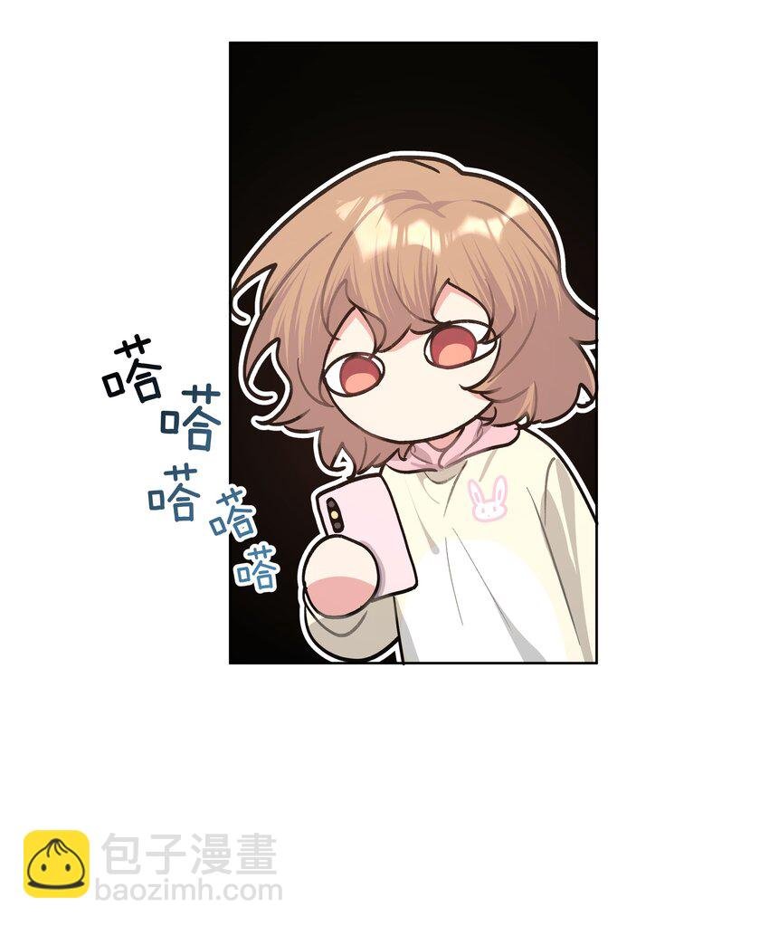 061 魏云，快放手！