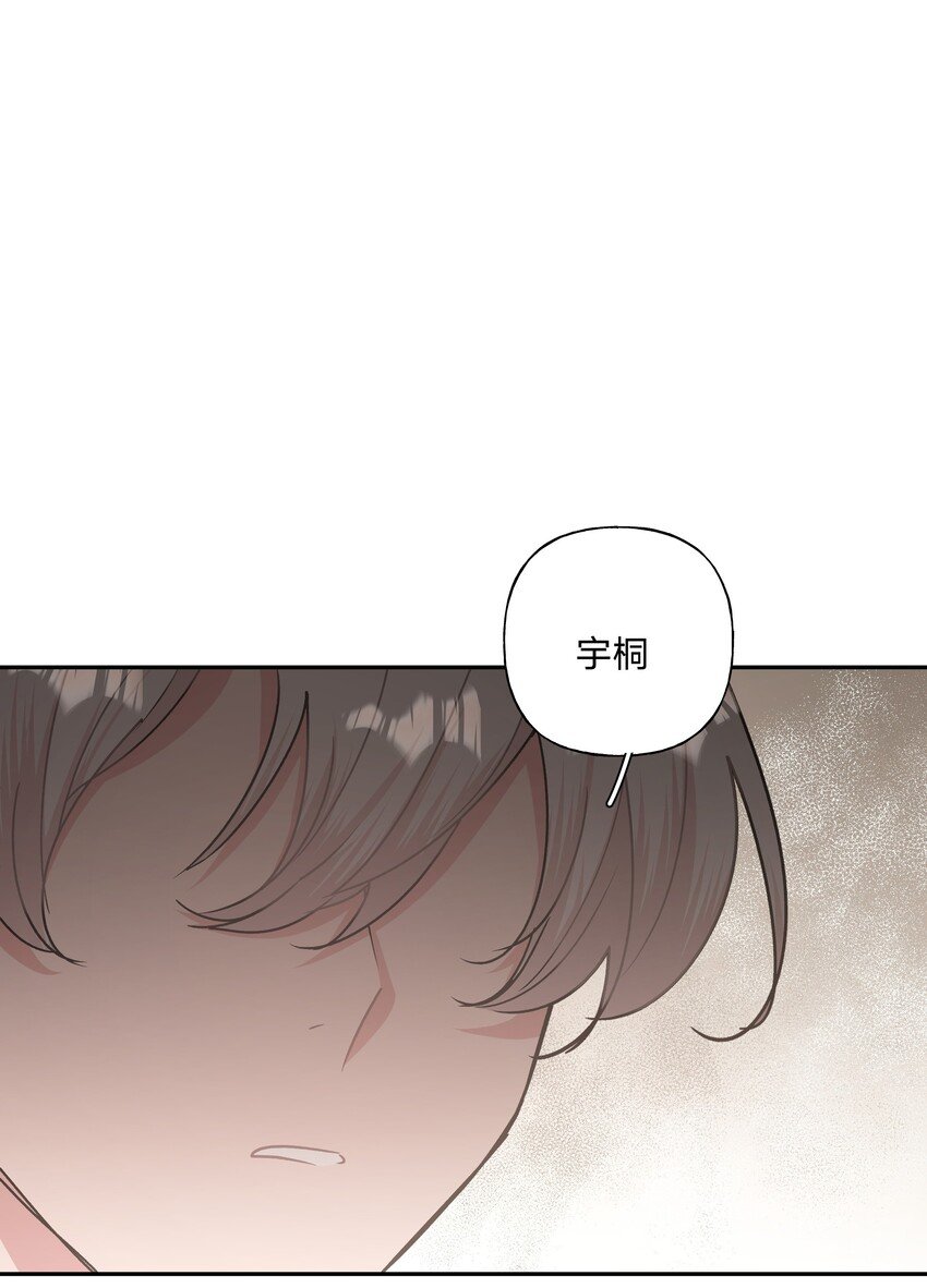 006 真的不用再喂了！