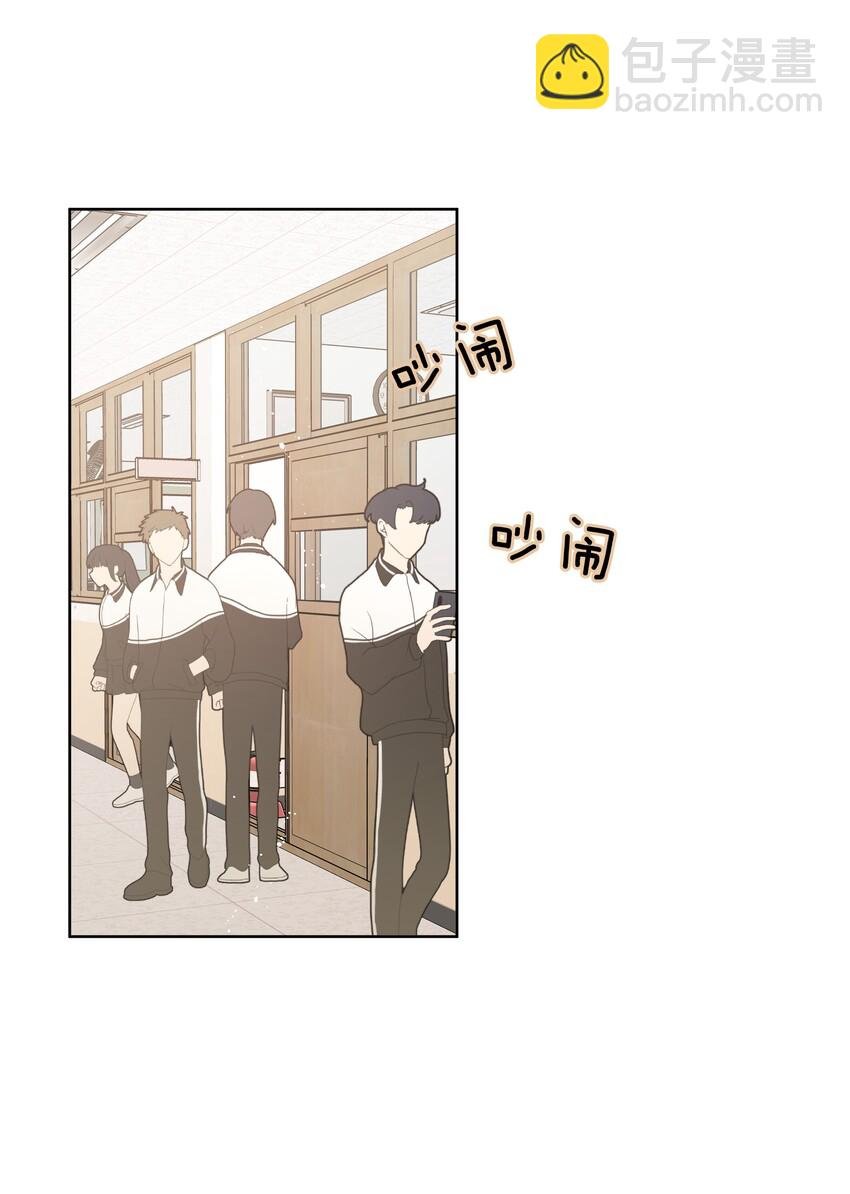 006 真的不用再喂了！