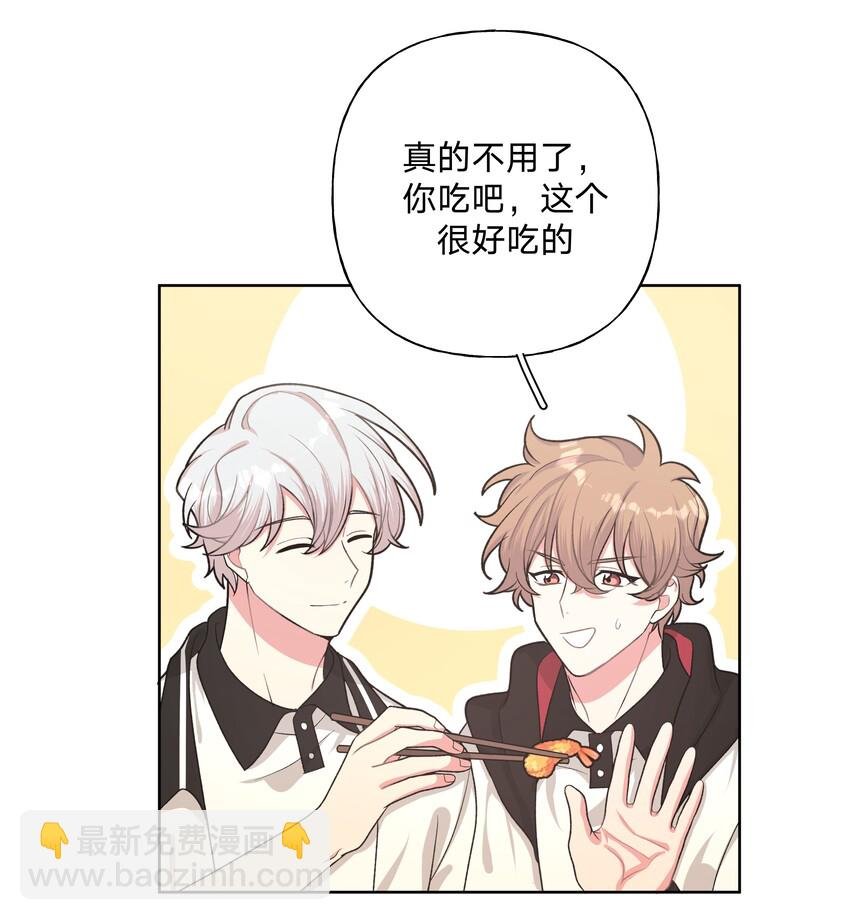 006 真的不用再喂了！