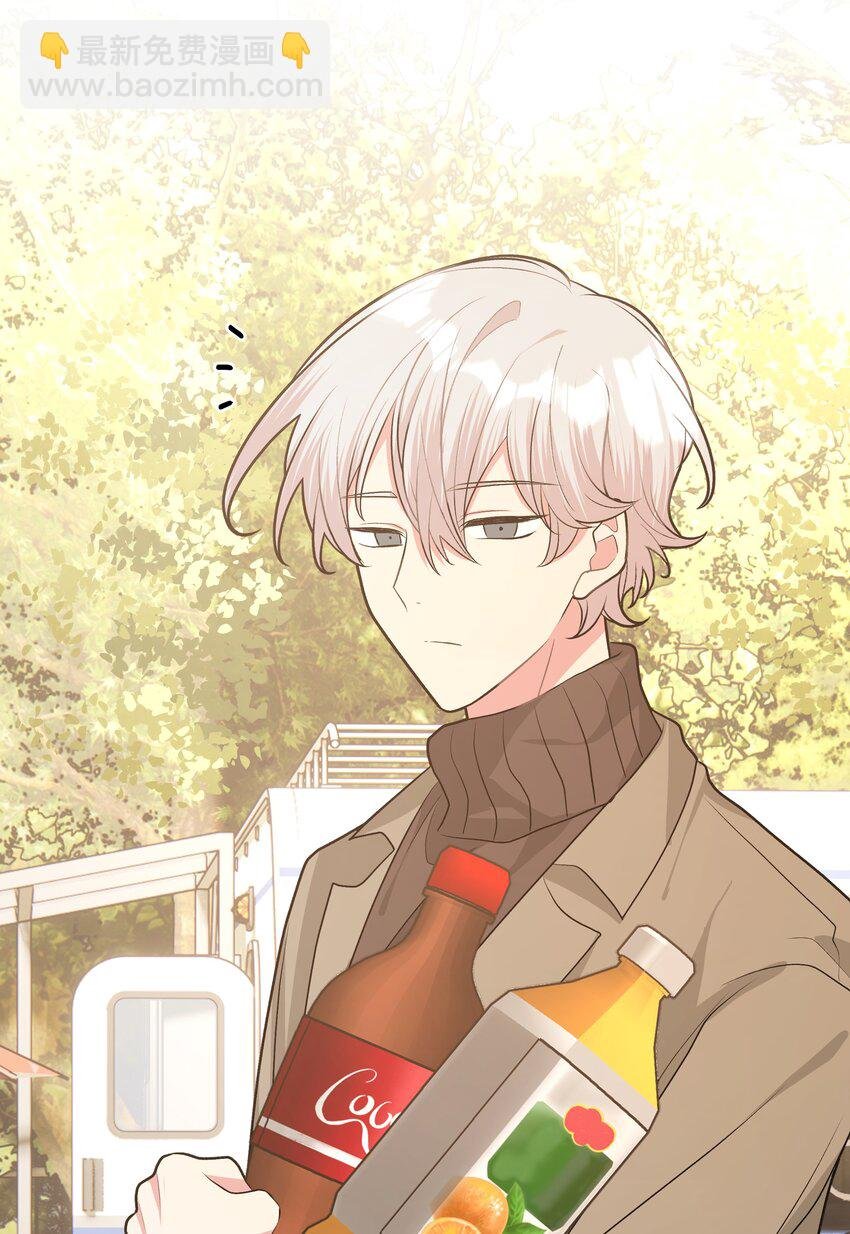 062 我也要喝