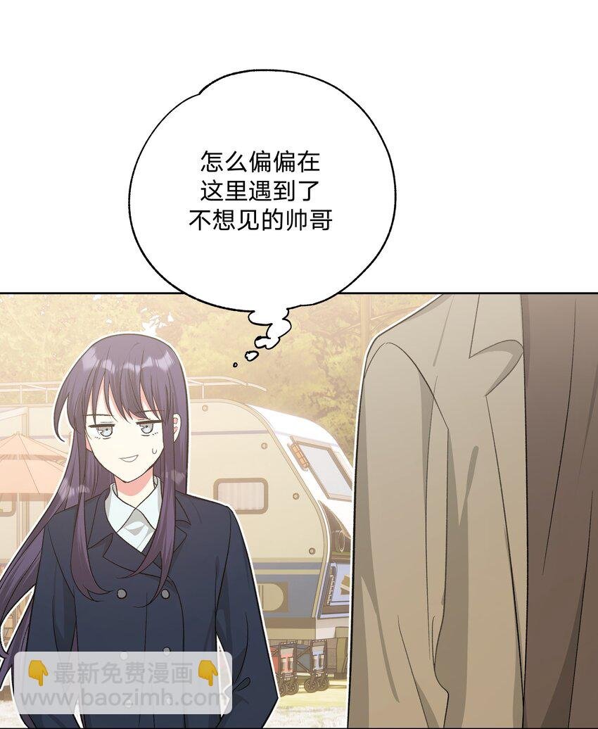 062 我也要喝