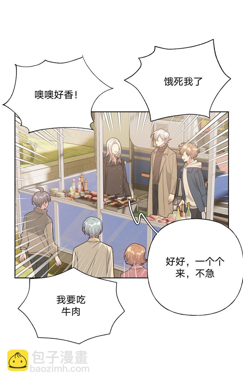 062 我也要喝