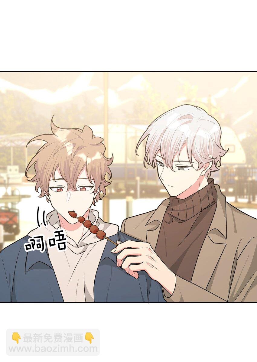 062 我也要喝