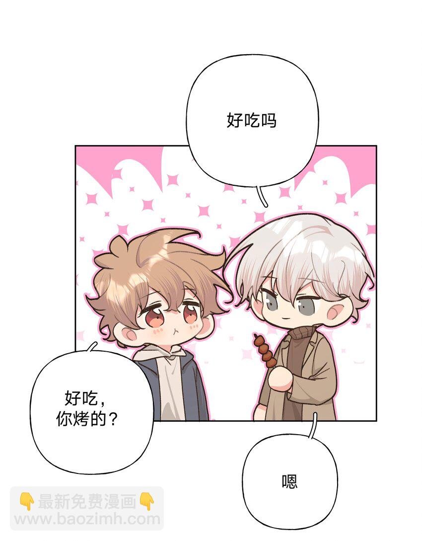 062 我也要喝
