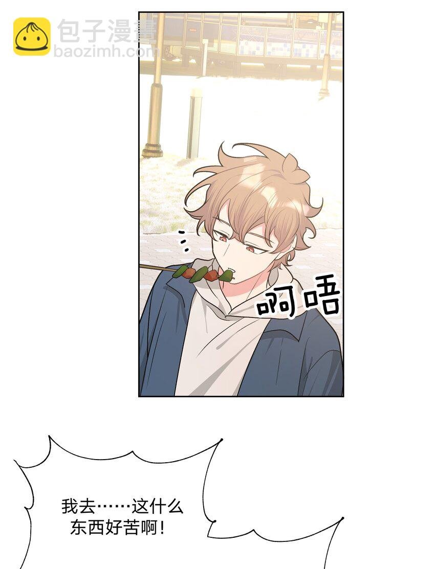 062 我也要喝