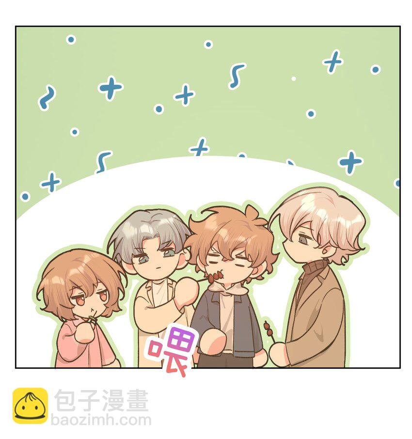 062 我也要喝