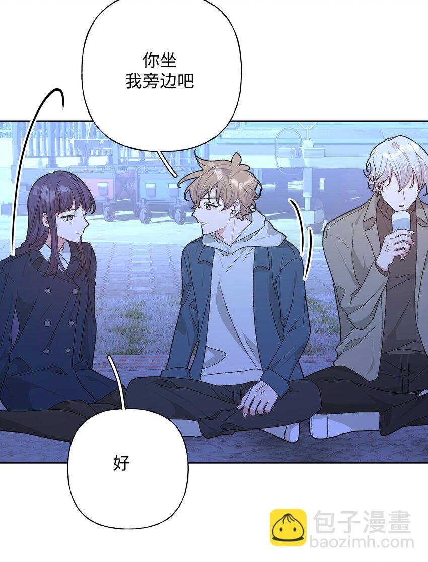 062 我也要喝