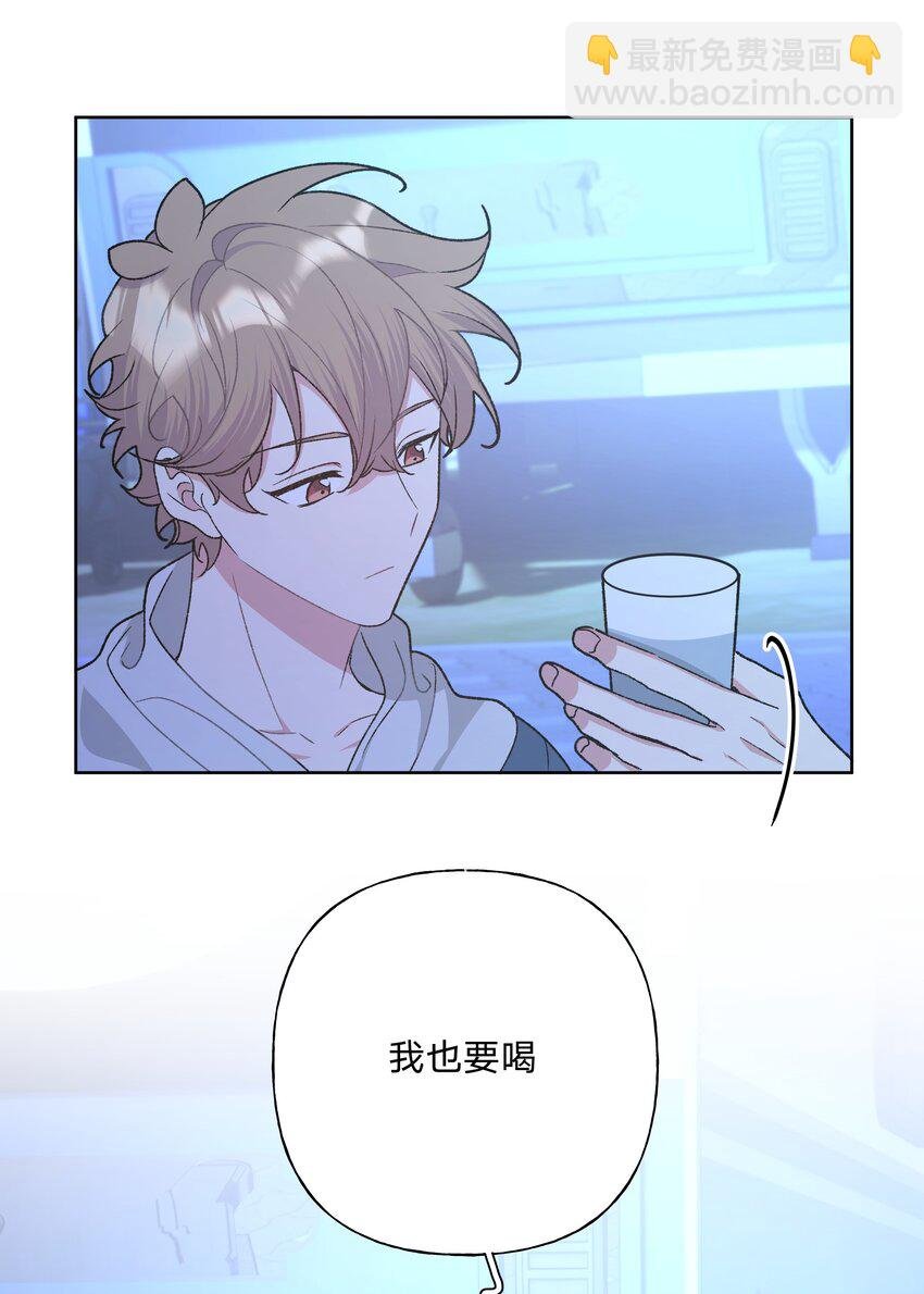 063 你喜欢的人是谁？