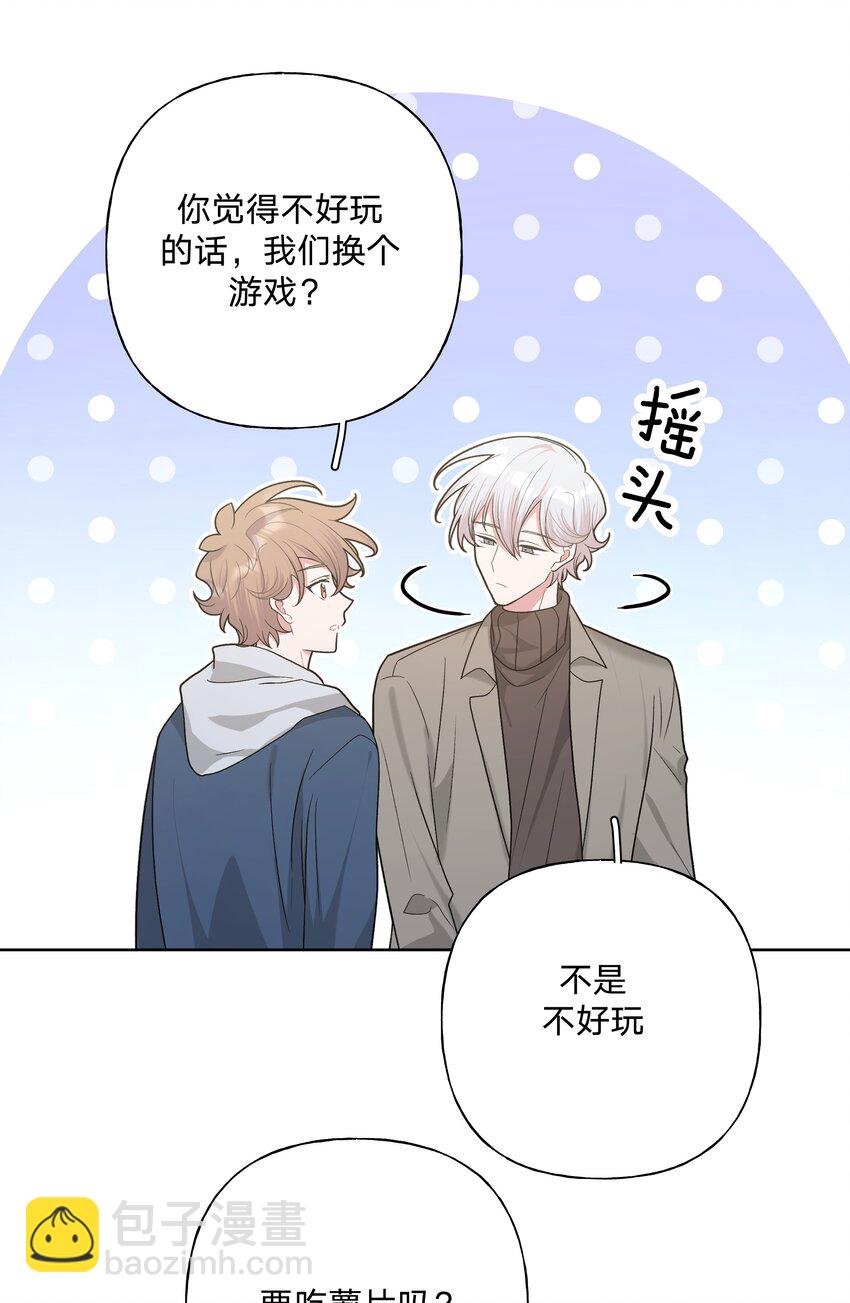 064 惩罚