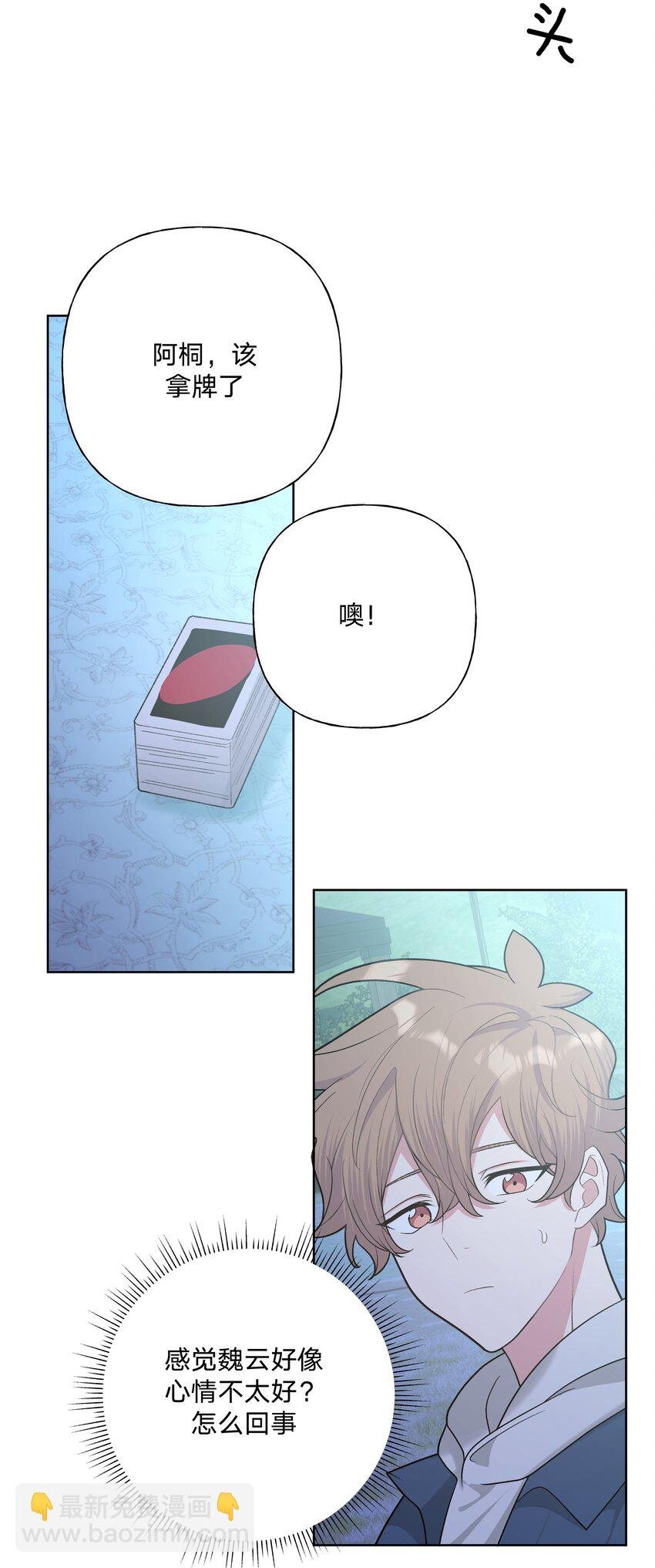 064 惩罚