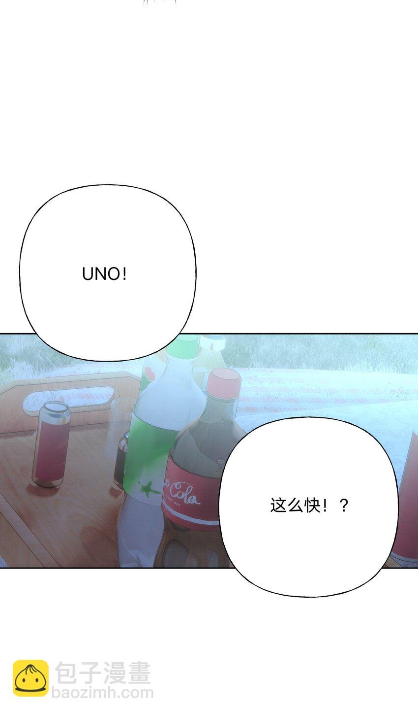 064 惩罚