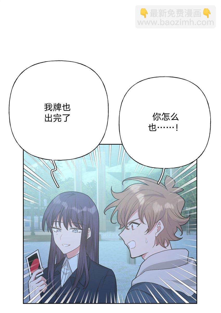 064 惩罚