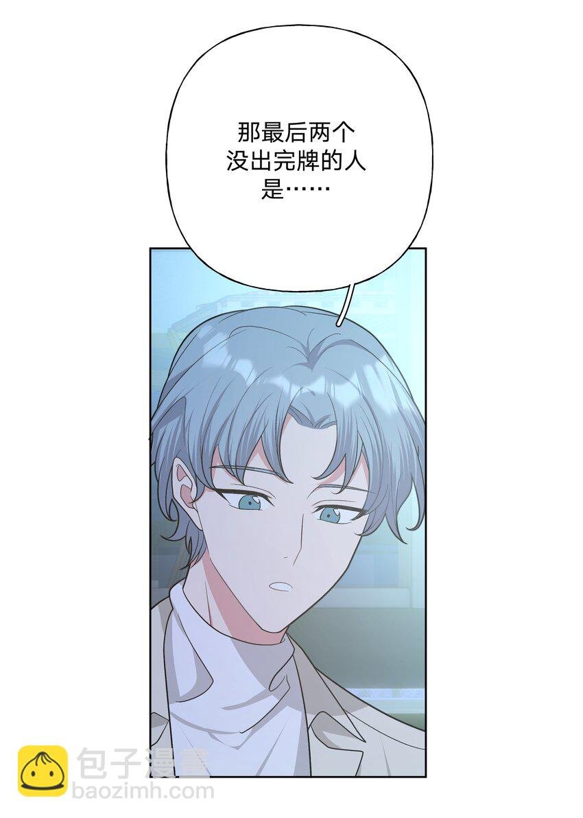 064 惩罚