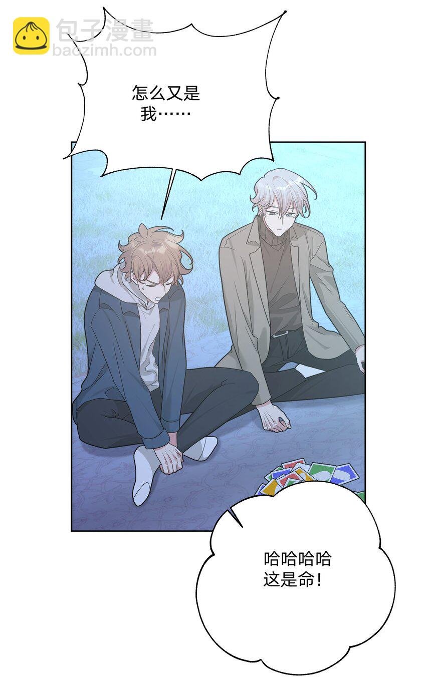 064 惩罚