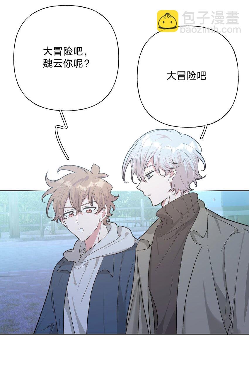 064 惩罚