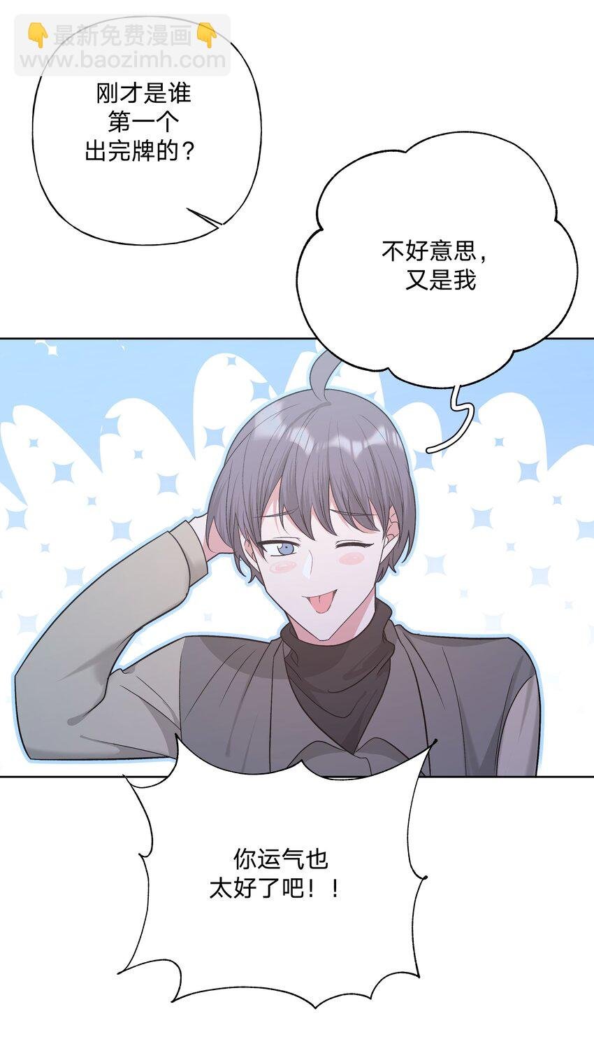 064 惩罚
