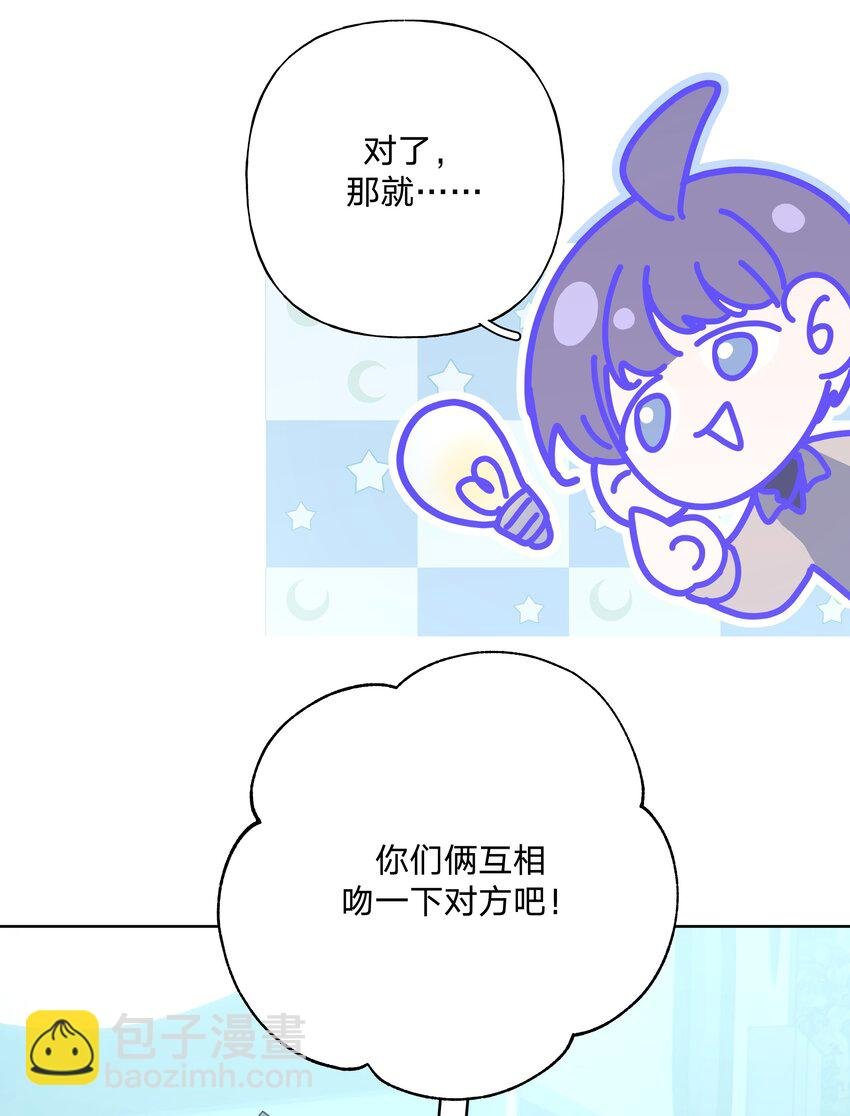 064 惩罚
