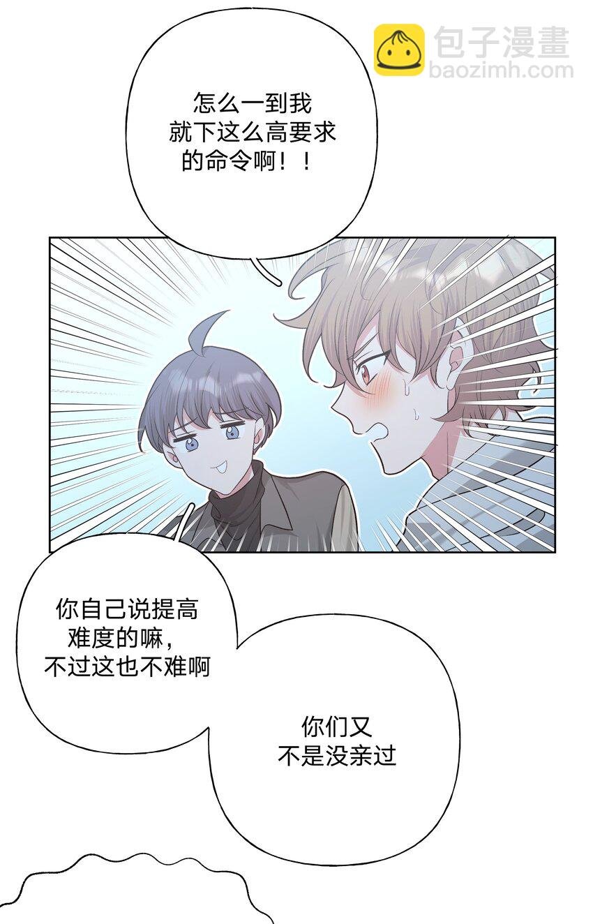 064 惩罚