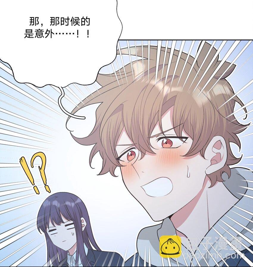 064 惩罚