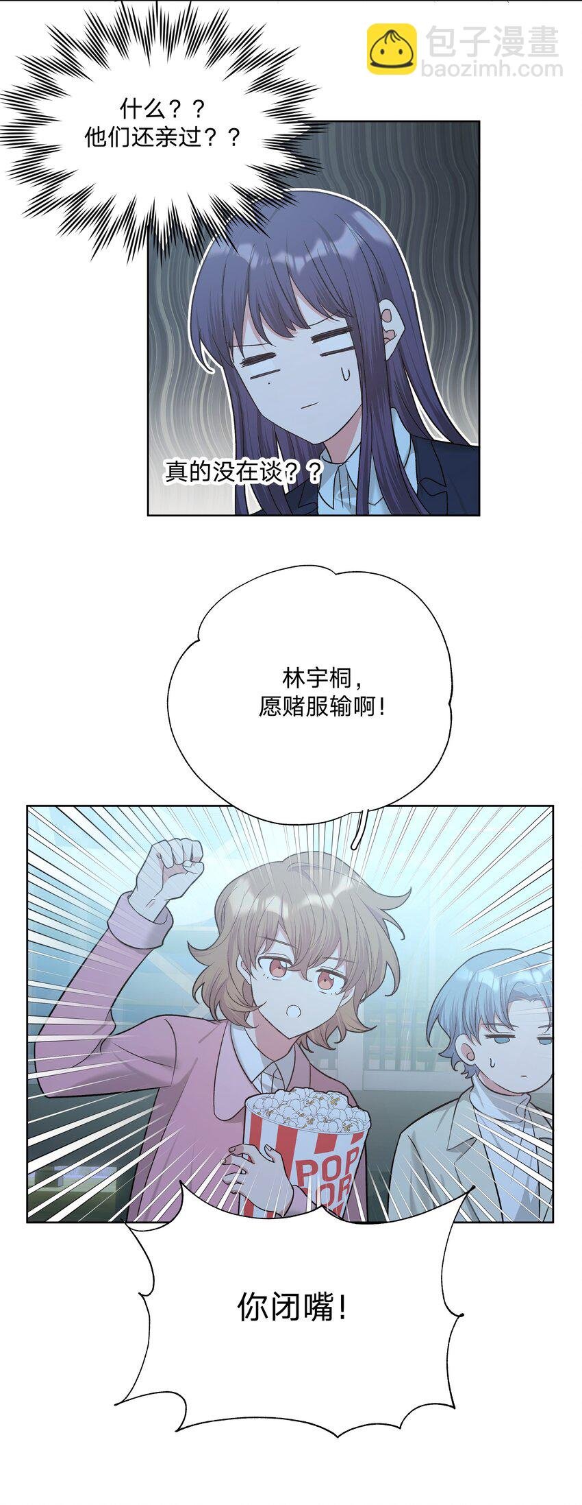 064 惩罚