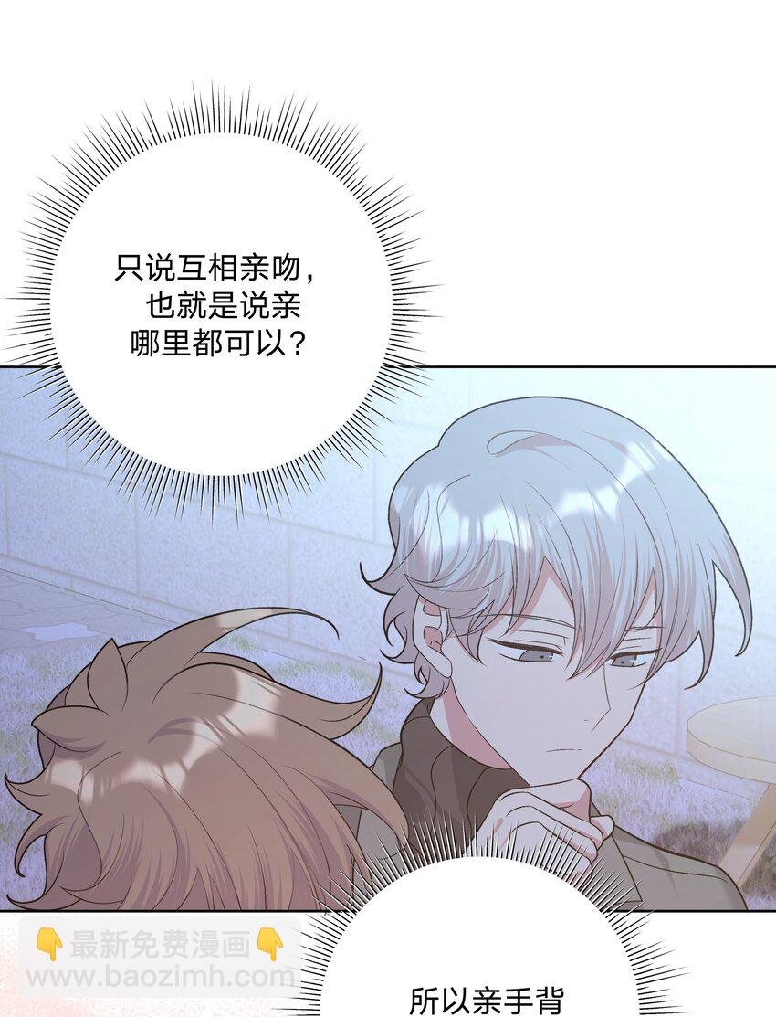 064 惩罚