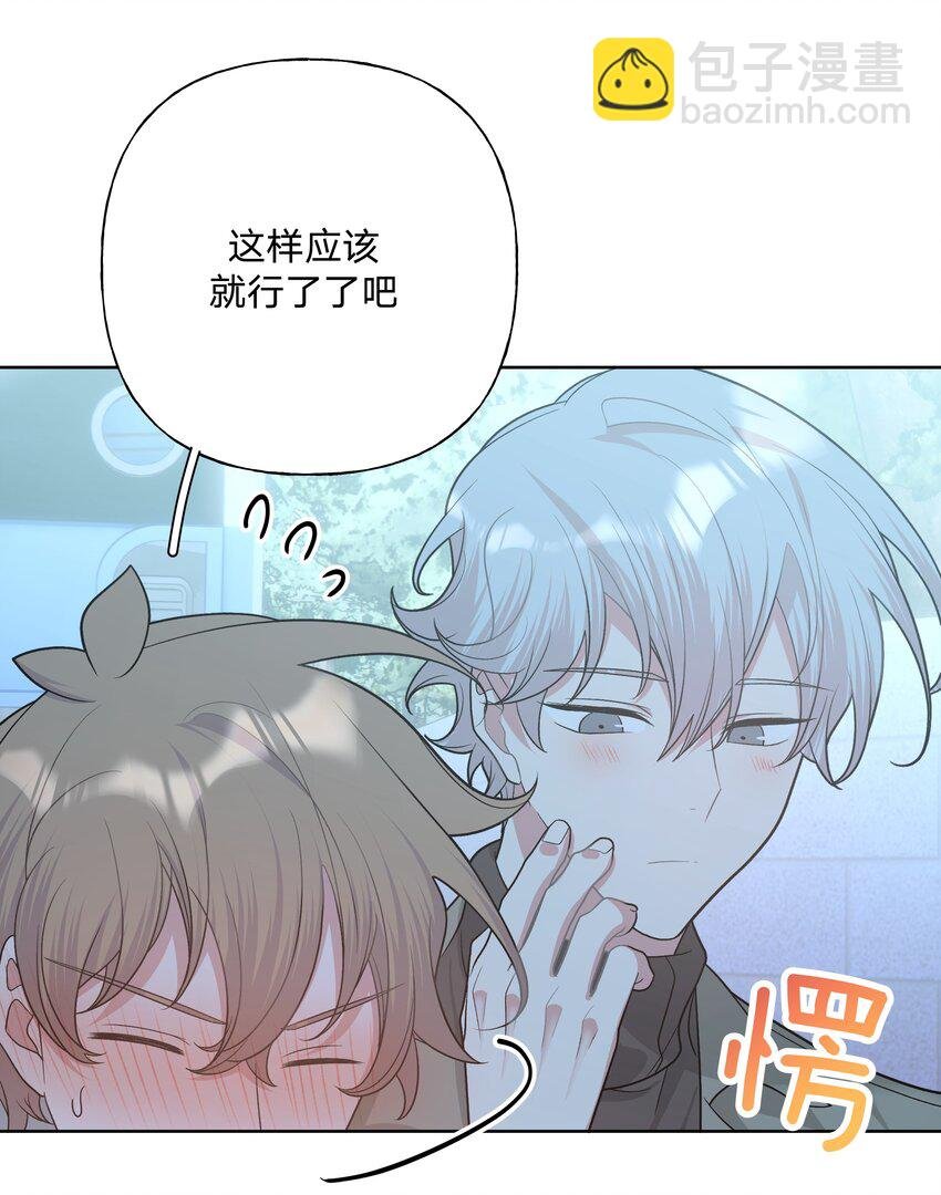 064 惩罚