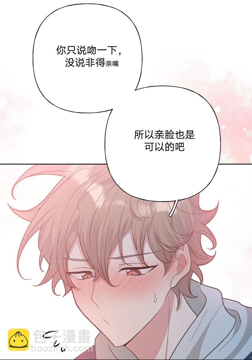064 惩罚