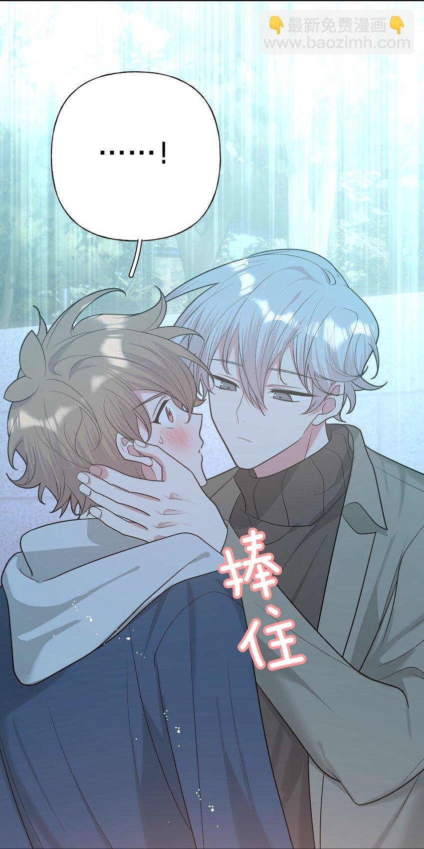 064 惩罚
