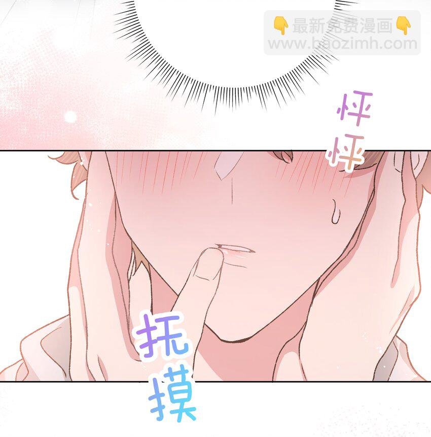 064 惩罚
