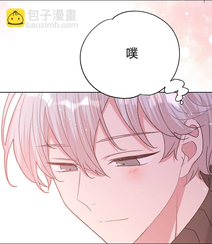 064 惩罚