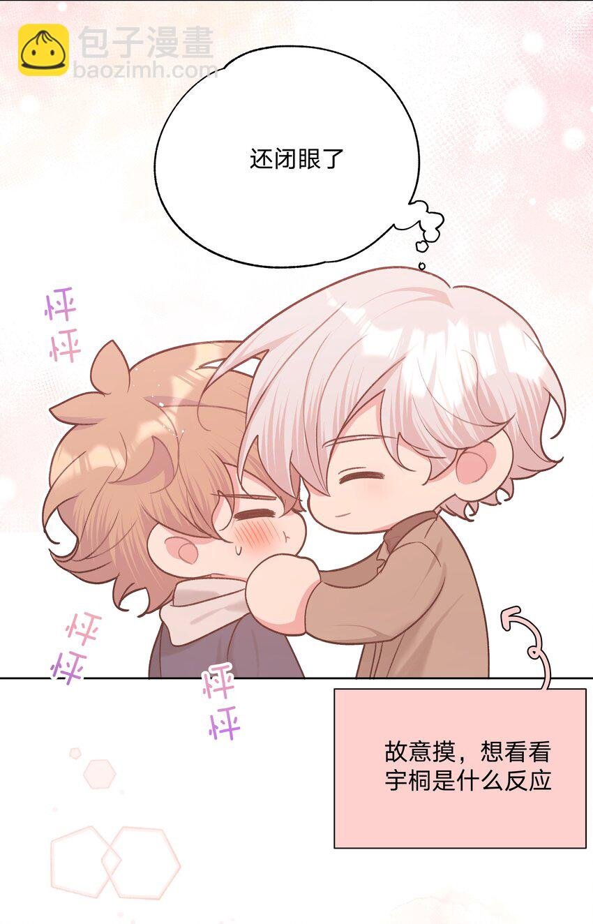 064 惩罚