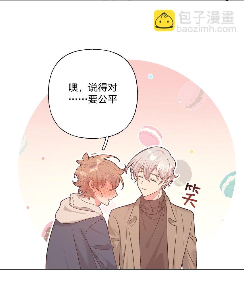 064 惩罚
