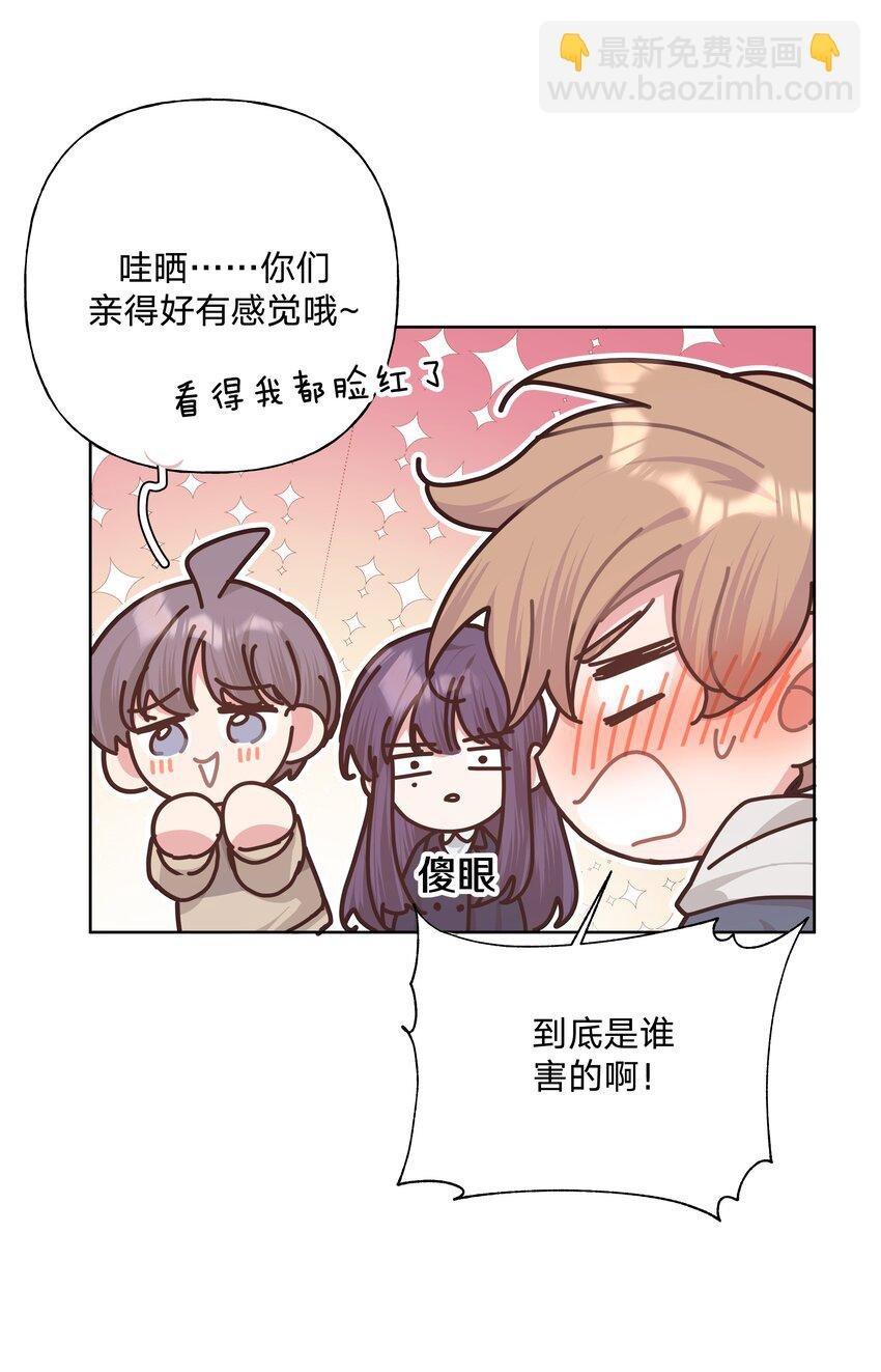 064 惩罚