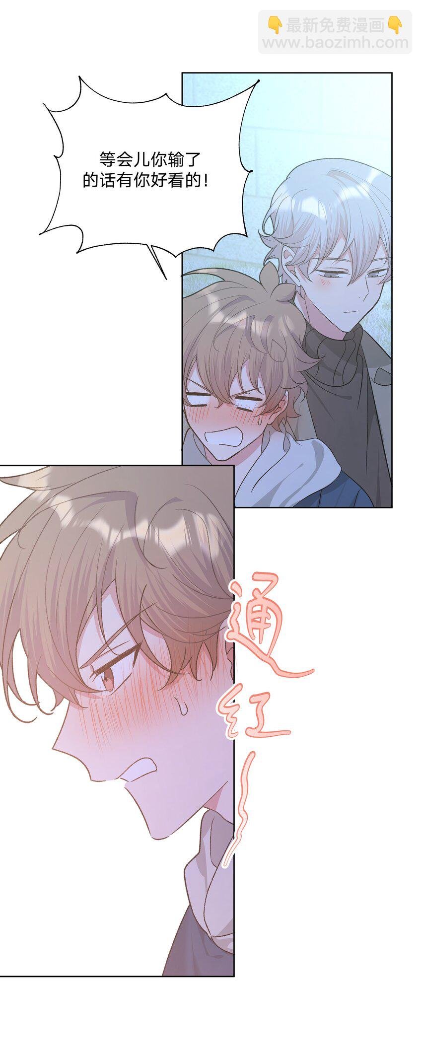 064 惩罚