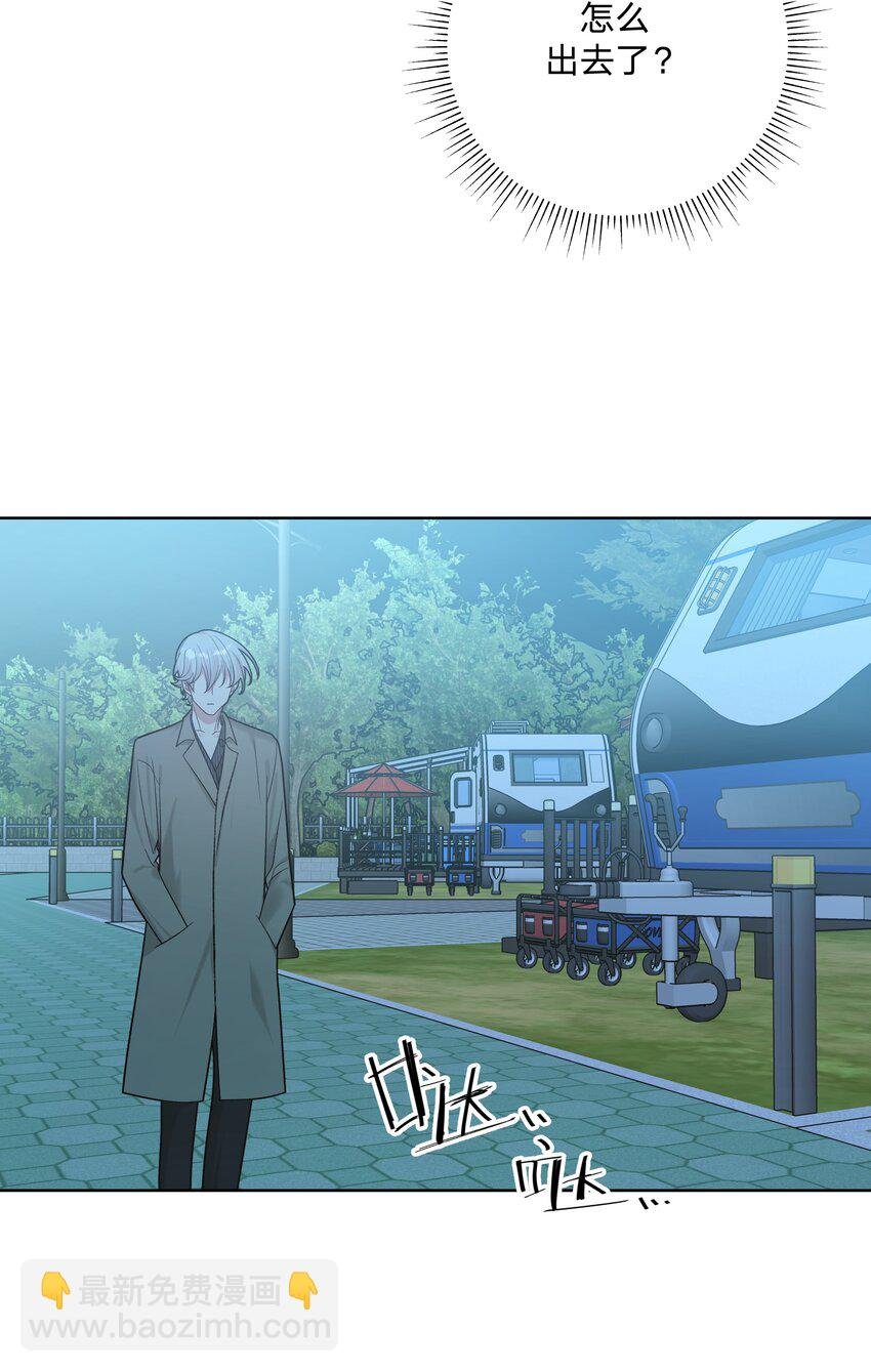 065 喜欢宇桐？