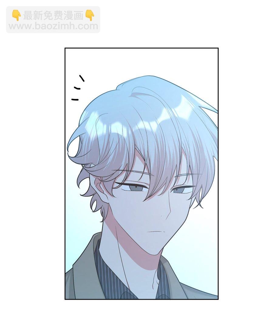 065 喜欢宇桐？