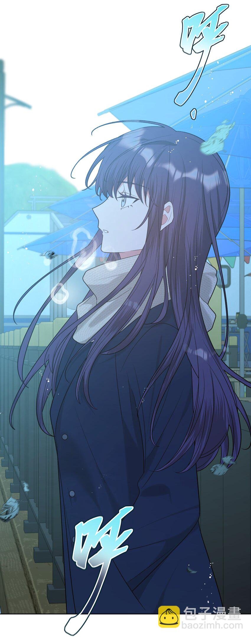 065 喜欢宇桐？