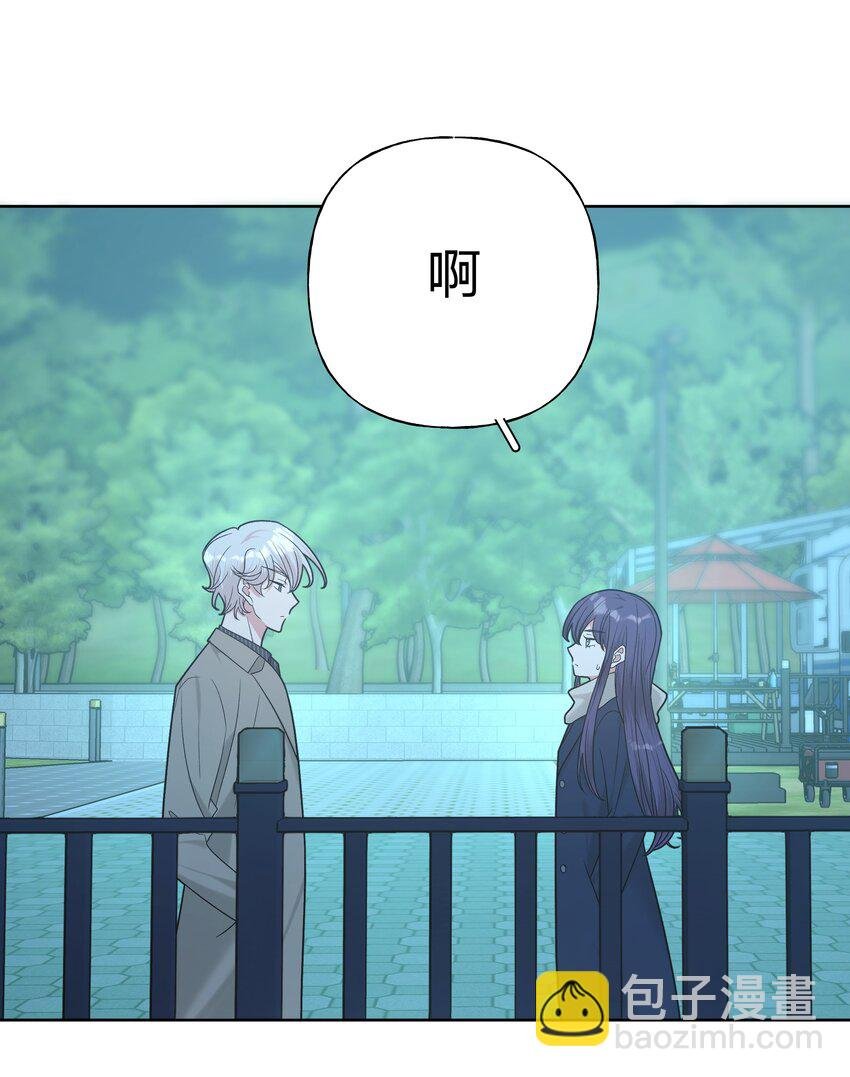 065 喜欢宇桐？